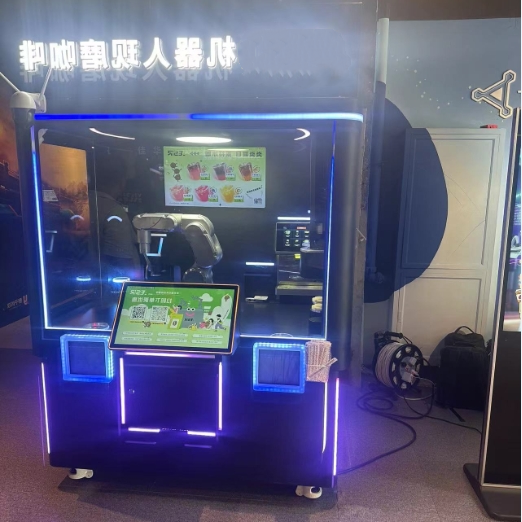 Beijing Shijingshan Shougang Store Robot Coffee Kiosk