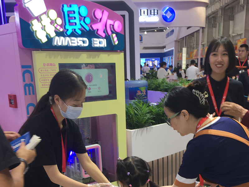 July 2023 Minsheng Bank Ice Cream Machine Display