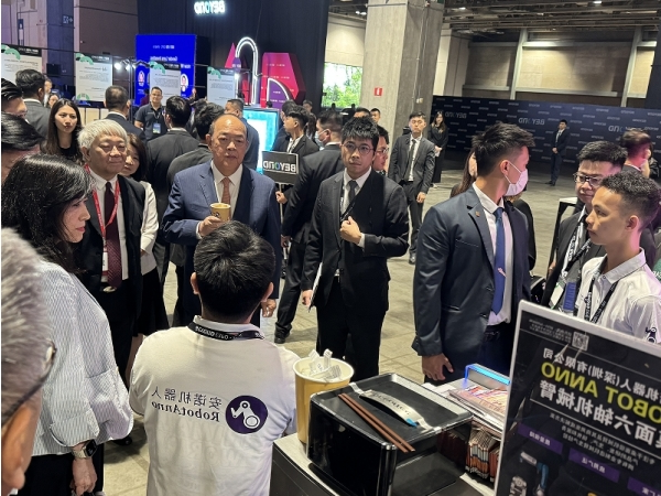 2024 Beyond Expo Macau International Science and Technology Innovation Expo