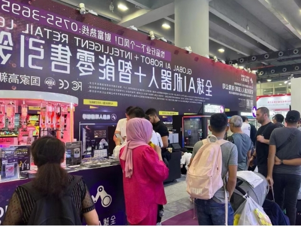 Asia Self-Service & Smart Retail Expo & Trade Fair, May 2024